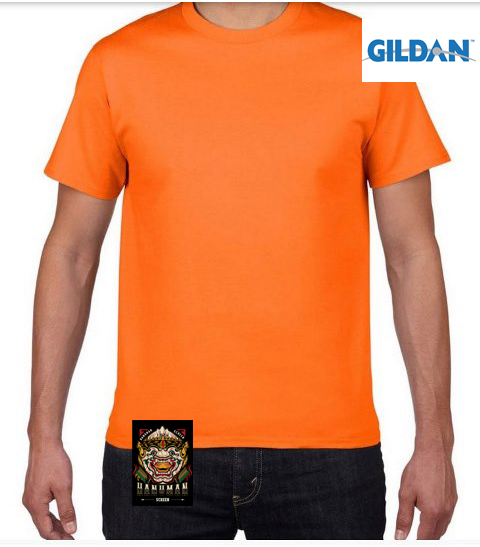 GILDAN Premium 193C